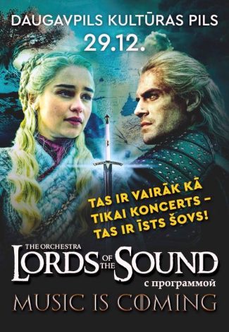 Концерт симфонического оркестра “LORDS OF THE SOUND”  с программой «MUSIC IS COMING»