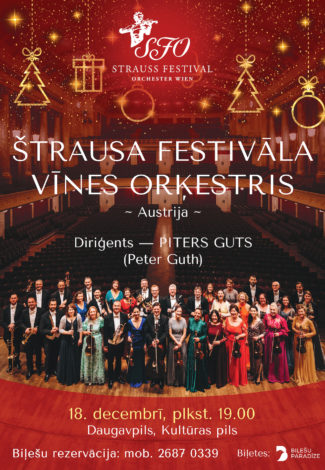 Štrausa festivāla Vīnes orķestris