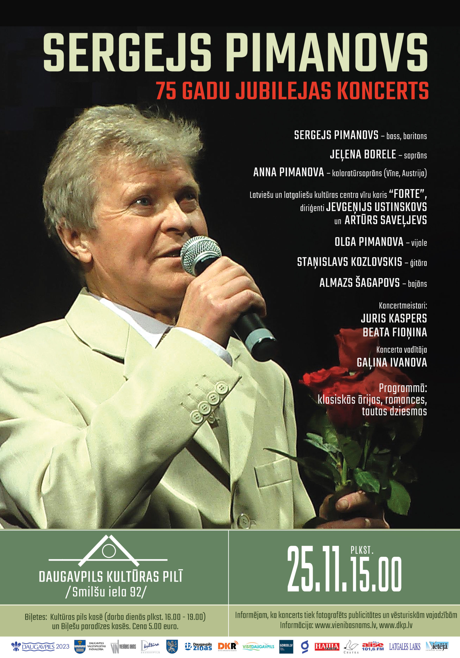 Sergejs Pimanovs aicina uz 75 gadu jubilejas koncertu