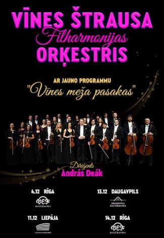 Vienna Strauss Philharmonic Orchestra