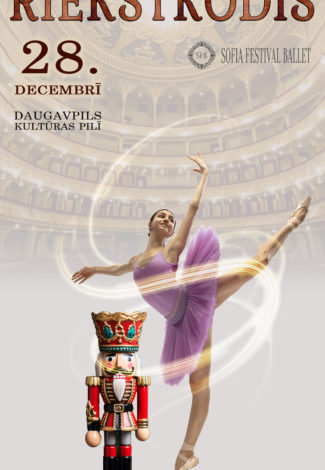 Sofia Festival Ballet. Riekstkodis