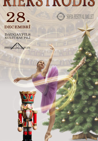 Sofia Festival Ballet. Riekstkodis