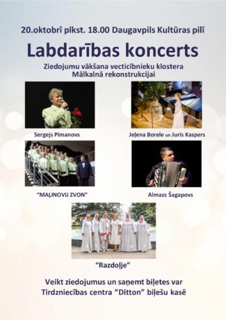 LABDARĪBAS KONCERTS