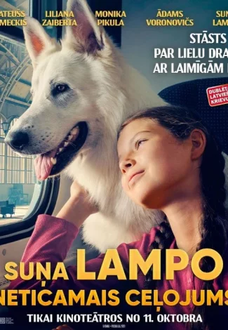 KINO/SUŅA LAMPO NETICAMAIS CEĻOJUMS