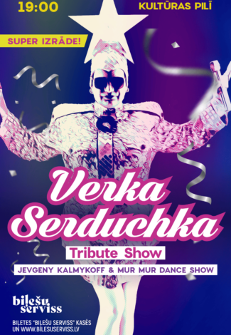 Verka Serduchka Tribute Show