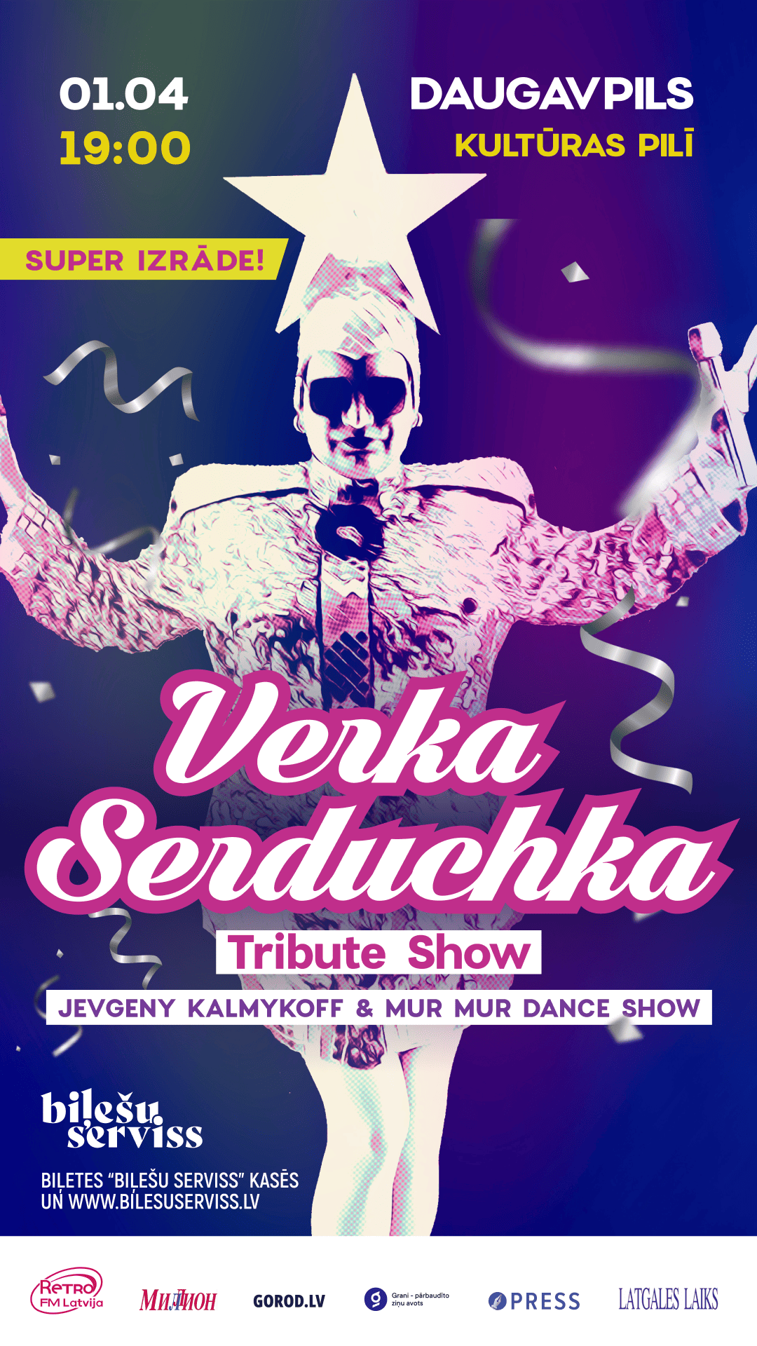 Verka Serduchka Tribute Show