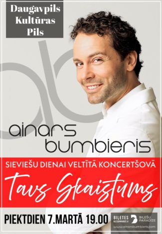 Ainars Bumbieris Sieviešu dienai veltītā koncertā “TAVS SKAISTUMS”