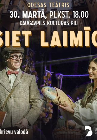 Komēdija “Esiet laimīgi!”