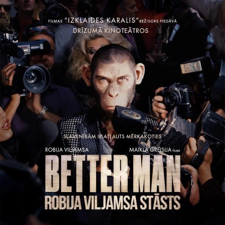 КИНО/BETTER MAN: ИСТОРИЯ РОББИ УИЛЬЯМСА