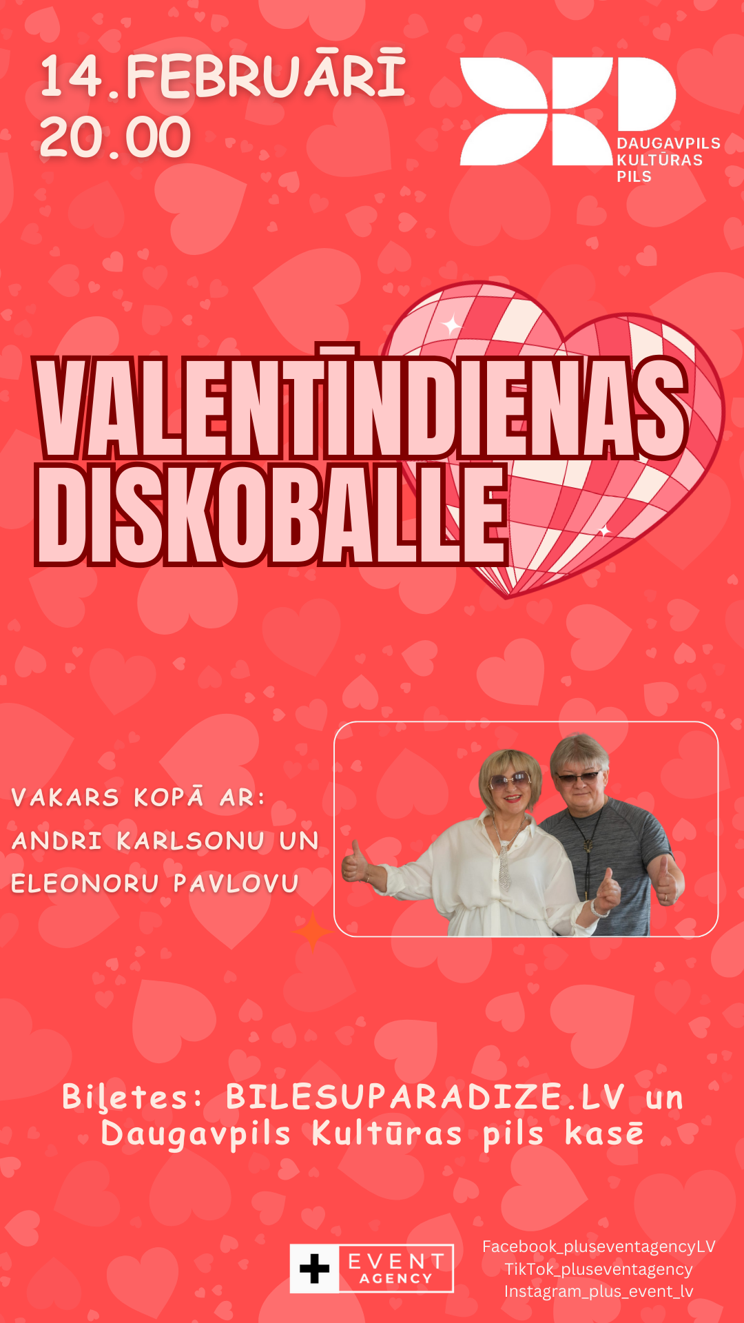 Valentīndienas diskoballe