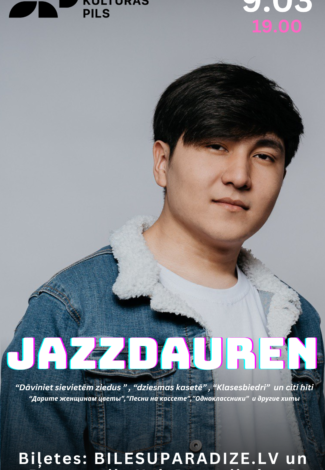 КОНЦЕРТ JAZZDAUREN