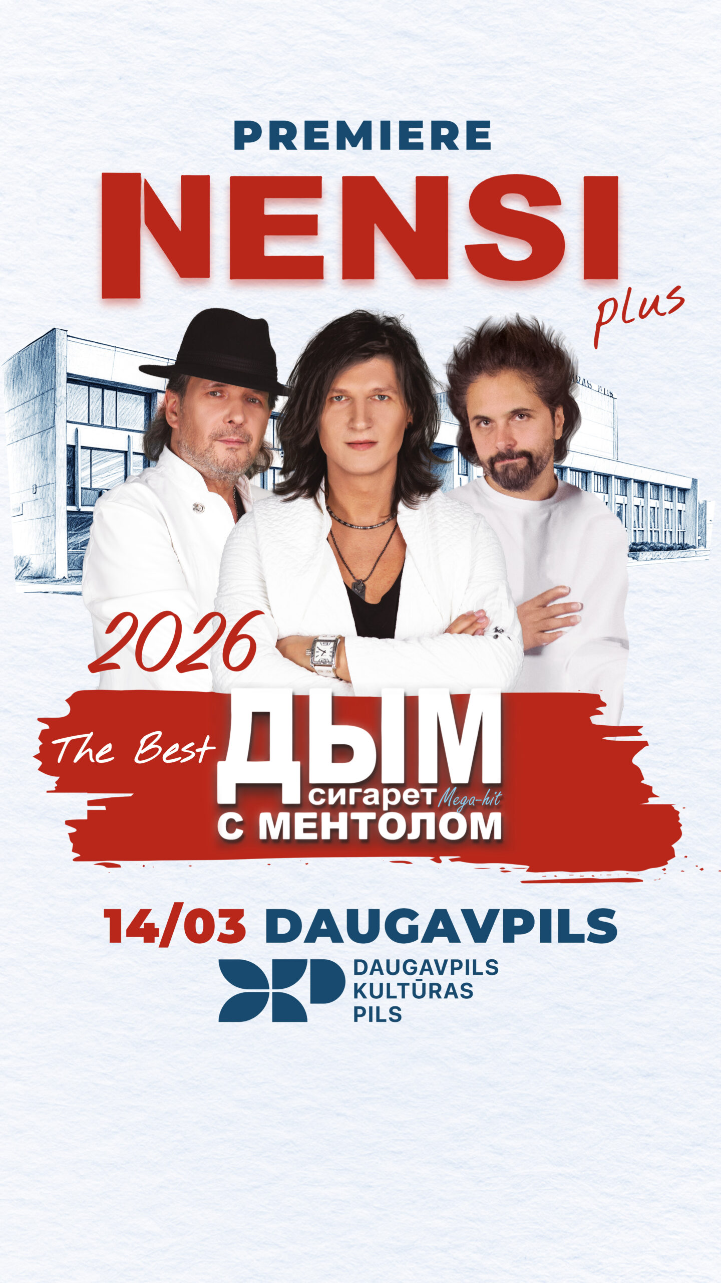  NENSI 2026 Anatolii Daugavpils 140326 96 1080x19120 1 Scaled 